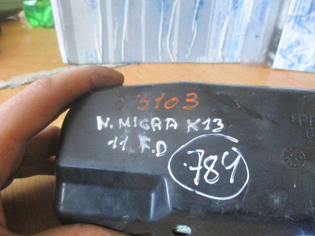 Airbag banco direito NISSAN Micra IV (K13)