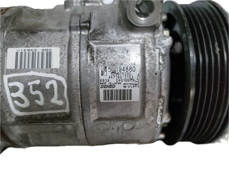 Compressor AC FIAT Punto Evo (199_)