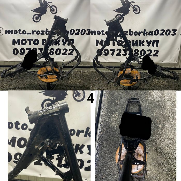 Рама до мотоцикла Viper V250L, або інші, на кастом! Уточнюйте!