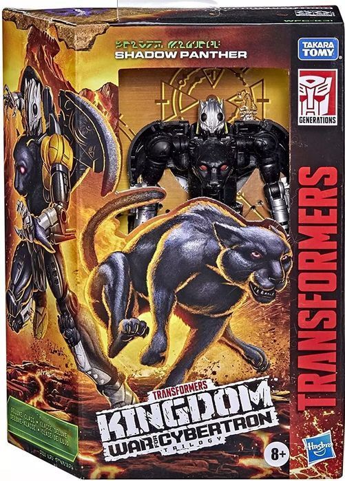 TRA Cybertron Shadow Panther F0681 /8