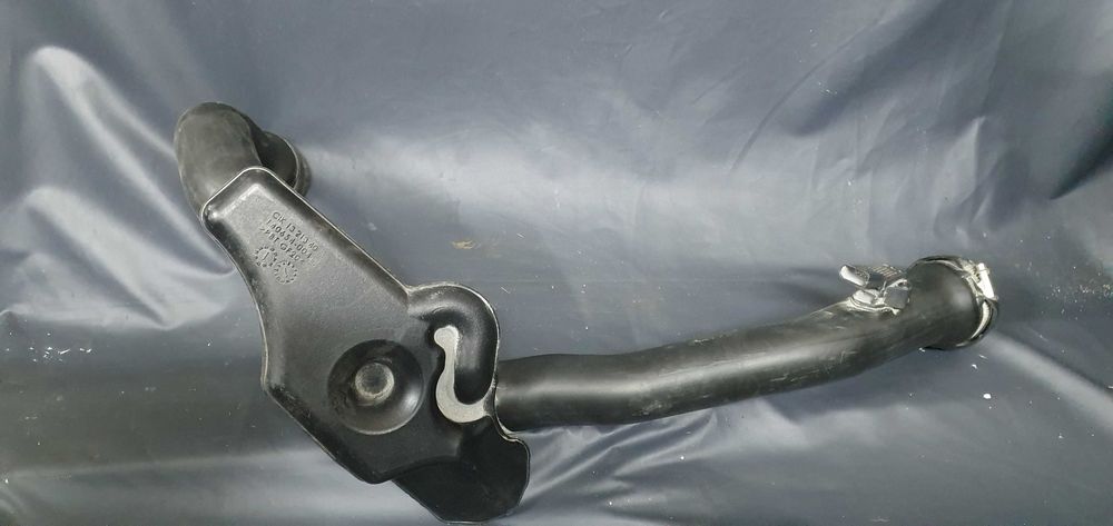 Патрубок інтеркулера audi q5 80a 18-20