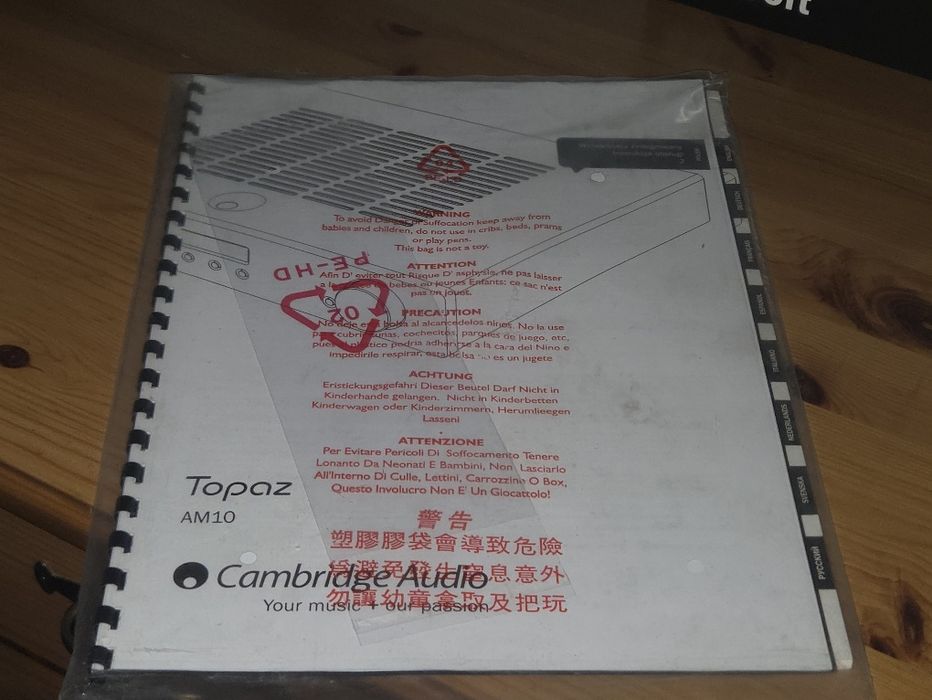 Cambridge Audio Topaz AM 10