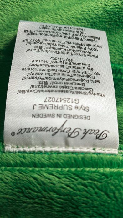 Kurtka softshell damska PEAK PERFORMANCE rozm. S