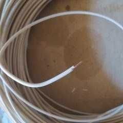 провод медный одножильный диаметр 4 квадрата