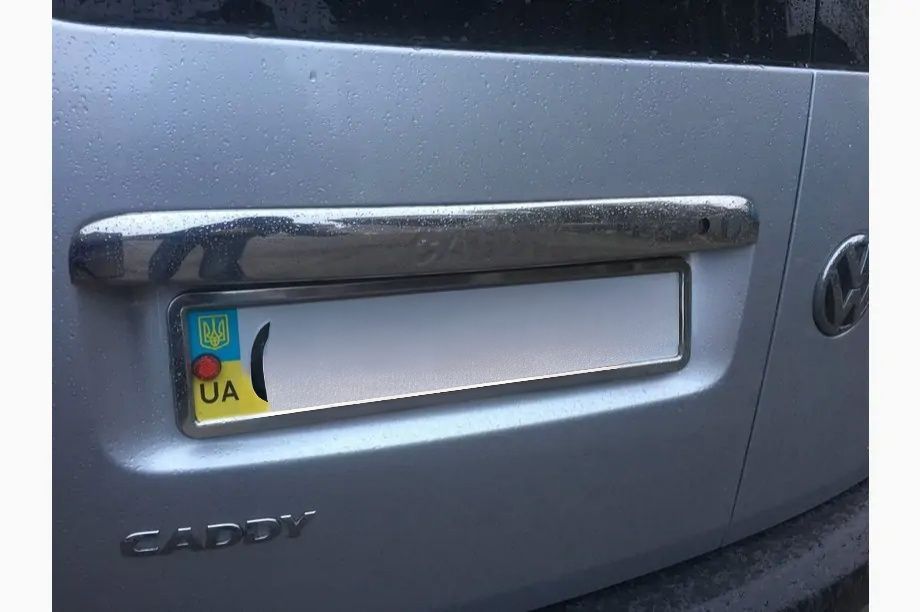 Хром накладка над номером Кадди/ caddy. Нерж