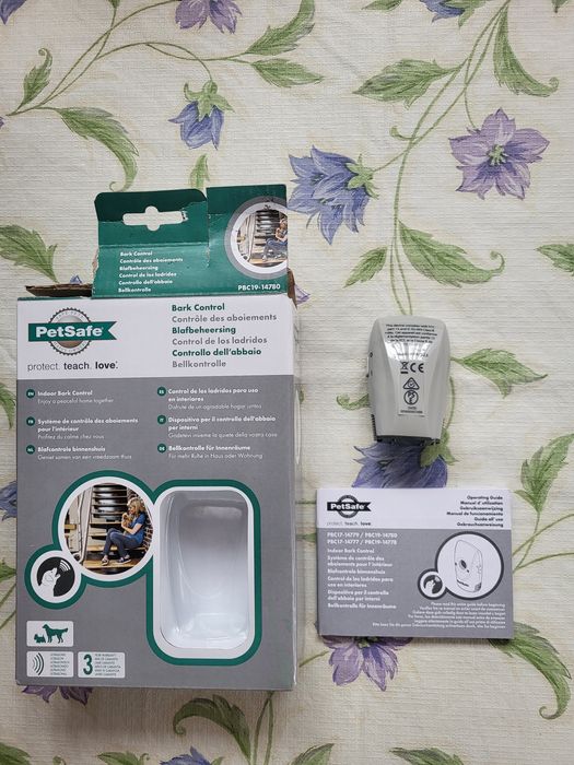 Антилай (для собак)