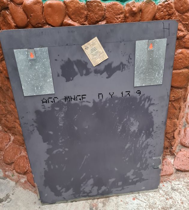 Настенные зеркала