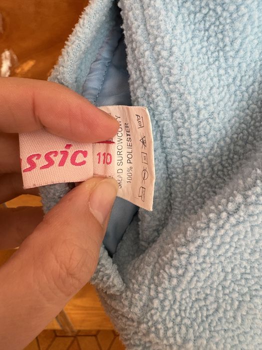 Kamizelka dziewczeca dwustronna 110