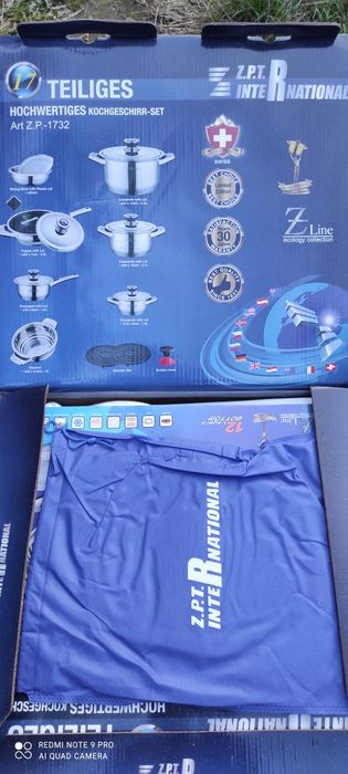Новий набір кухонного посуду, виготовлений за технологією Zepter