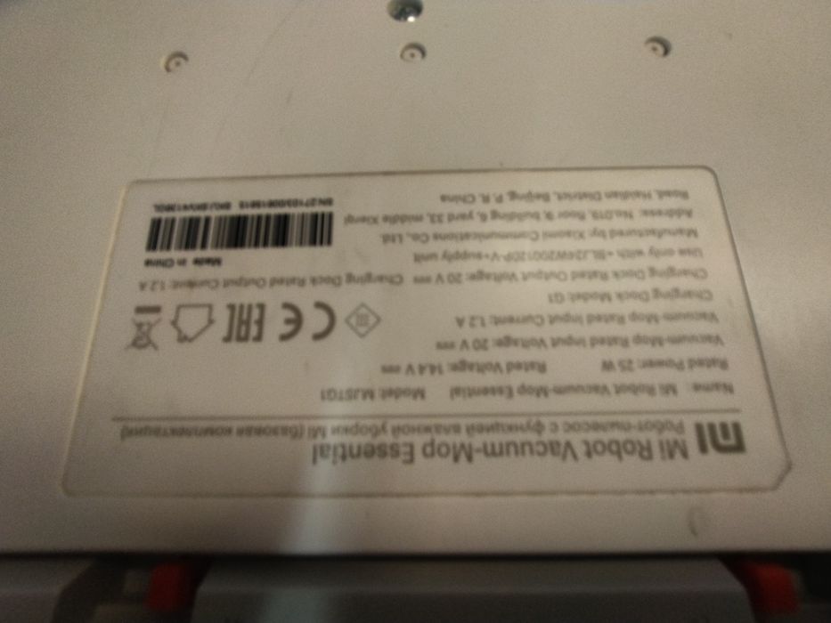 Aspirador Xiaomi