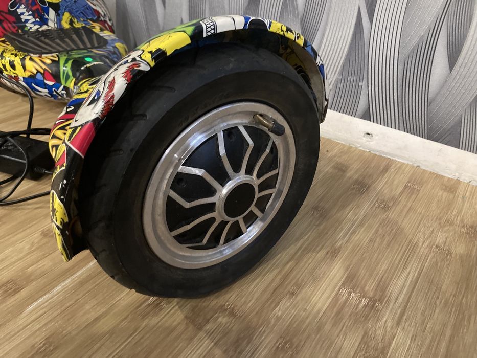 Героскутер