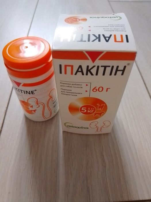 Ipakitine для котів і собак