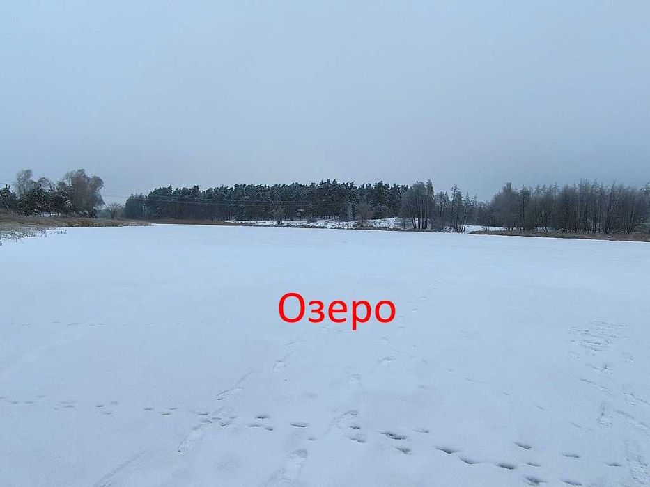 Будиночок неподалік від озер та лісу в с.Ясногородка.Від Києва 25км.