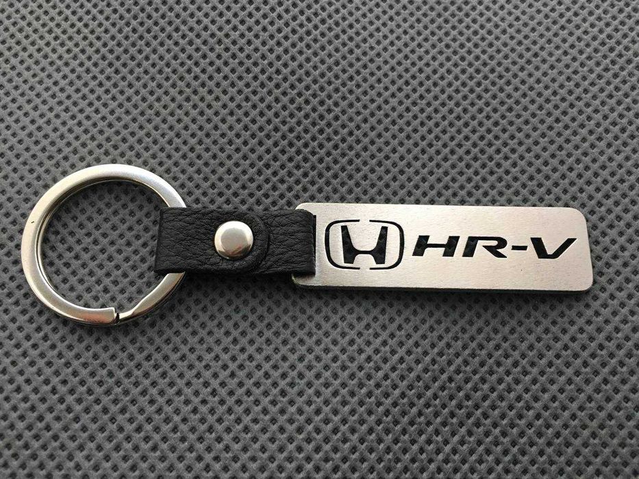 HR-V брелок для ключів