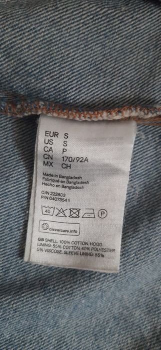 Męska kurtka dżinsowa z kapturem  H&M Divided rozmiar S