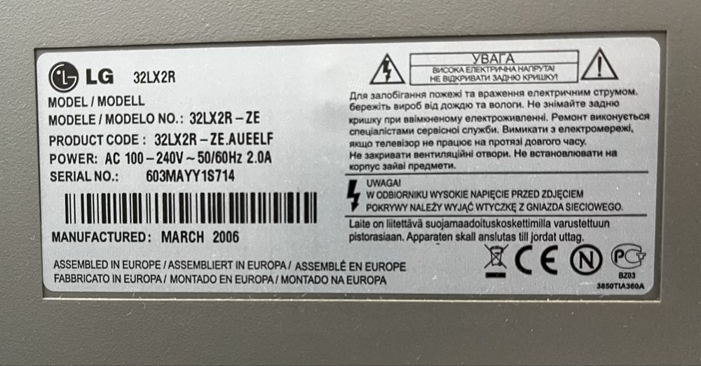 Telewizor LG sprawny