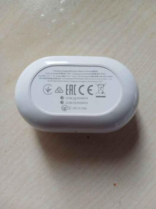 Кейс до навушників Орро