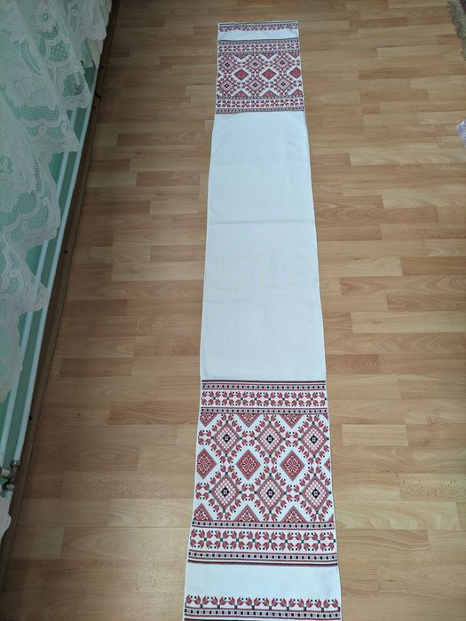 Весільний рушник