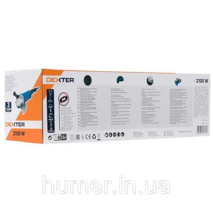 Кутова шліфувальна машина 230 мм Dexter 6050 об/мин, 2050 Вт