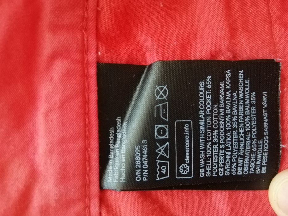 Легкие шорты H&M 100% хлопок
