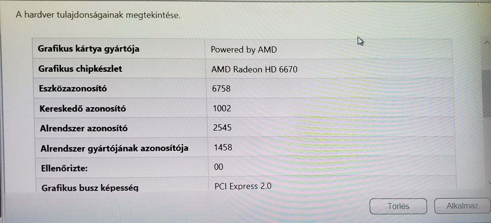 Продам компьютер для игры и для работы