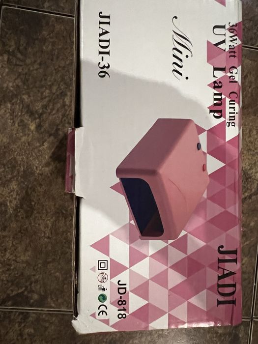 Маникюрная лампа