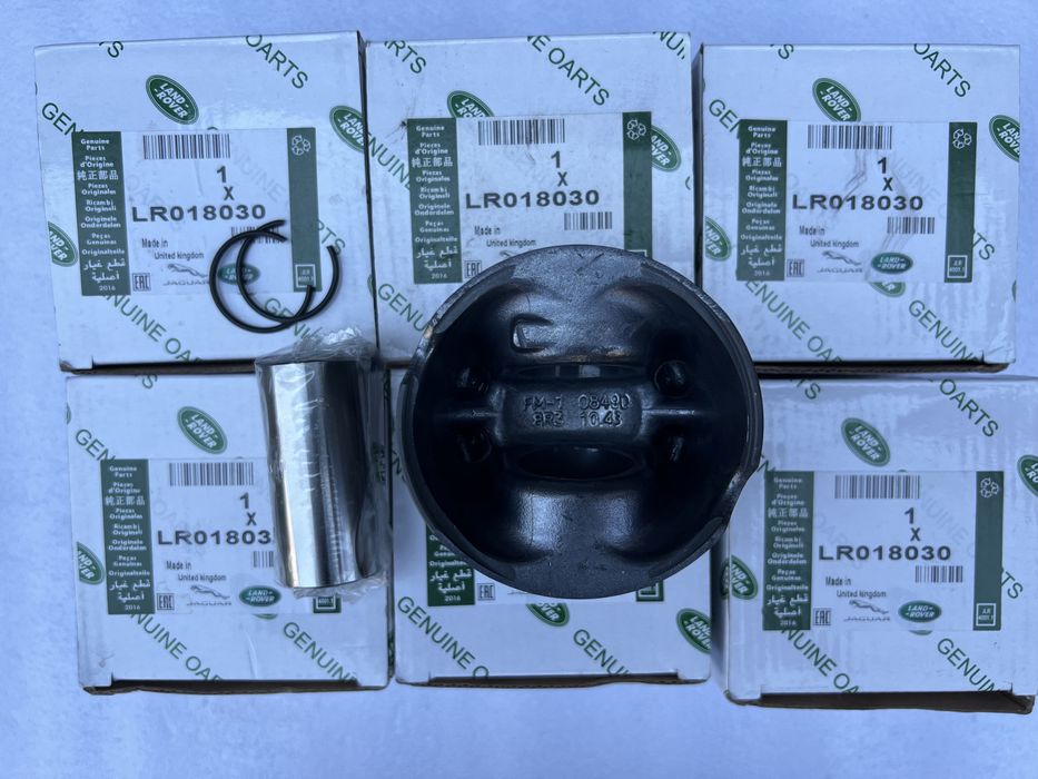 Land Rover Range Rover поршни двигатель 3.0 дизель