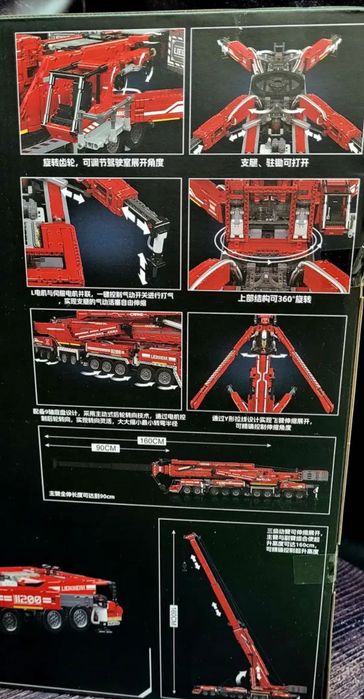 Конструктор Mould King 17008 кран LIEBHERR з дистанційним керуванням
