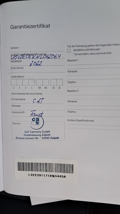 POLESTAR 2 Volvo Європа 64kWh, 165kW