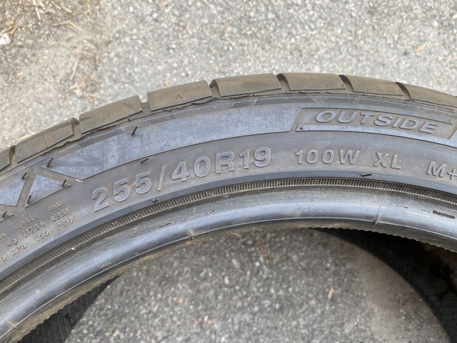 2шт 6мм 255/40R19 Duraturn Mozzo Sport