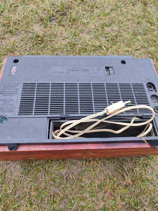 Океан горизонт сср