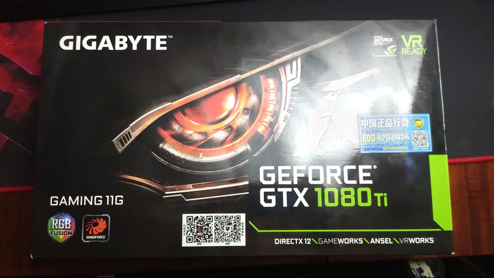 Gigabyte GeForce® GTX 1080 Ti Gaming OC 11G
