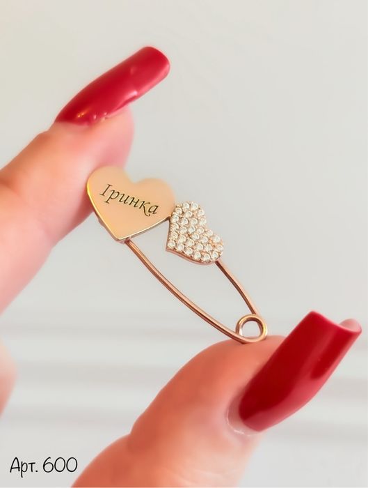 Срібна шпилька булавка з фіанітами та сердечком під гравіювання