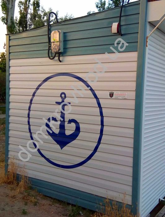 Виниловый сайдинг однотонный, под дерево в Одессе