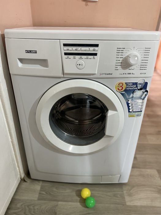Пральна машинка ATLANT