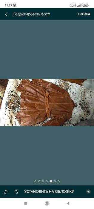 Кожаный пиджак (натуральная кожа) женский