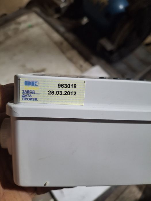 Прилад захисту і контролю мікропроцесорний
МПЗК-55