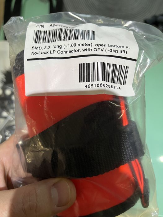 Сигнальный открытый буй OMS