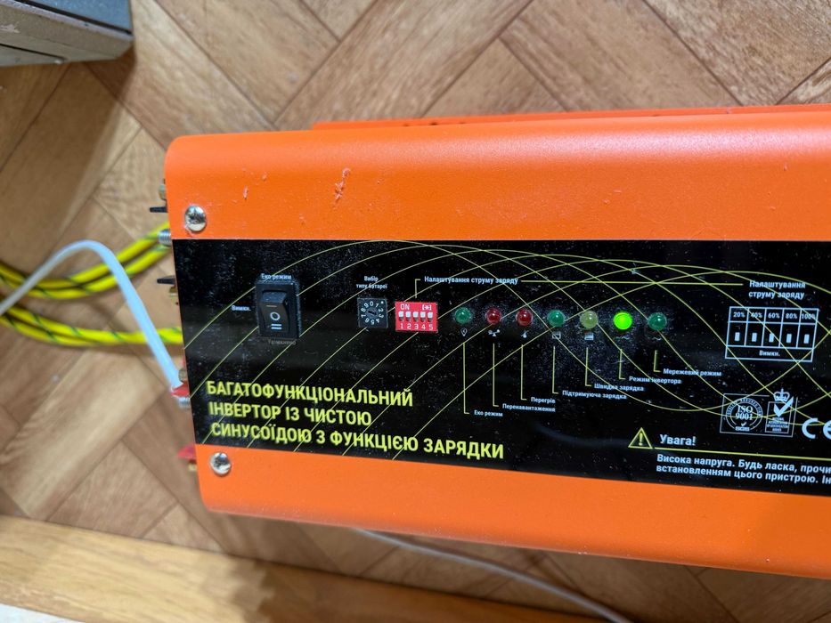 ДБЖ, безперебійник proVolt FPI-1000-12-EL 1000W