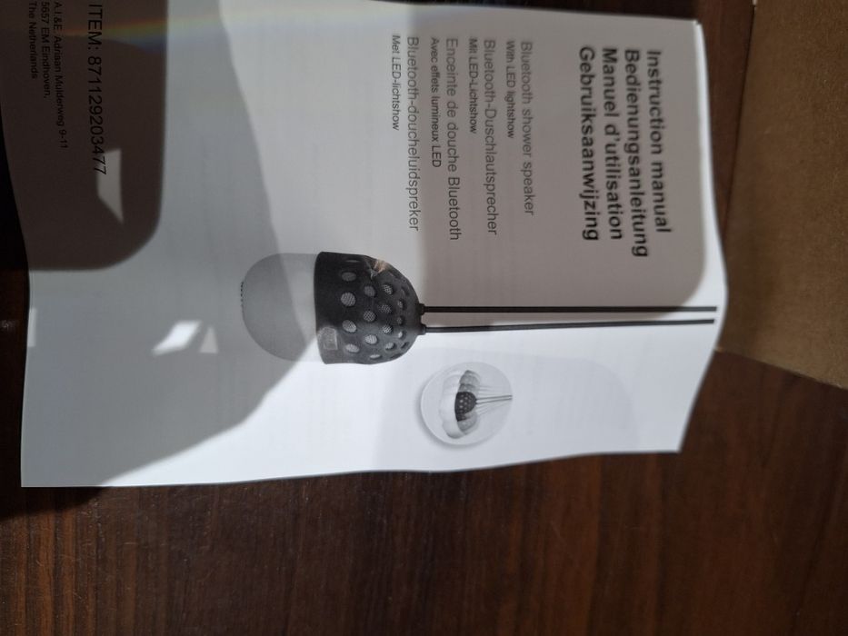 Glosnik bezprzewodowy