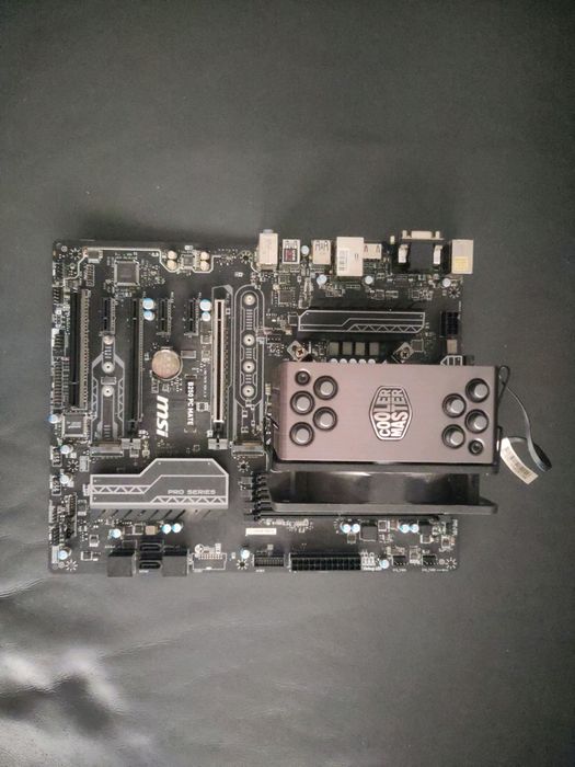 i7 6700k + Motherboard