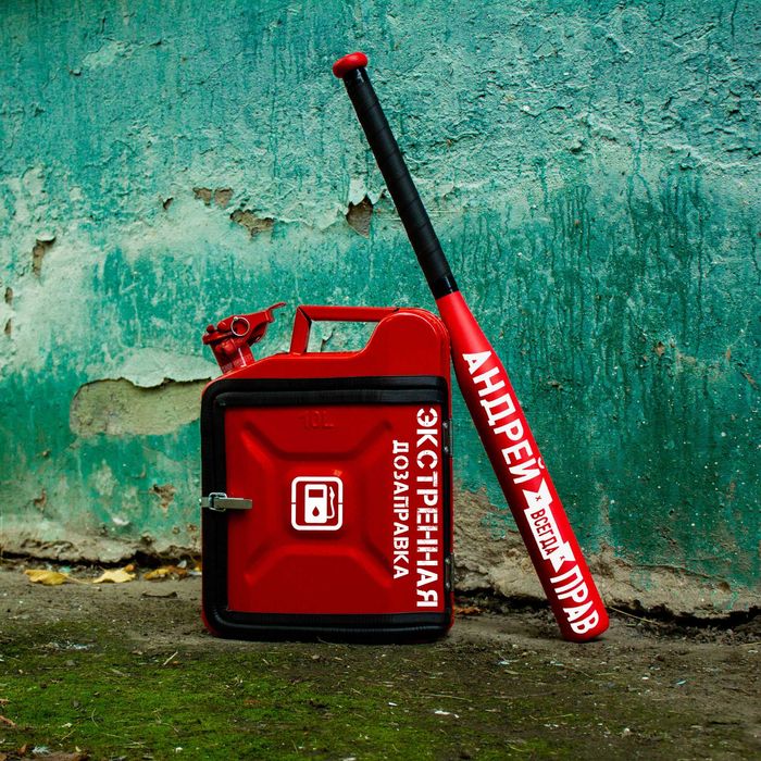 Подарункові бар каністри високоі якості від виробника