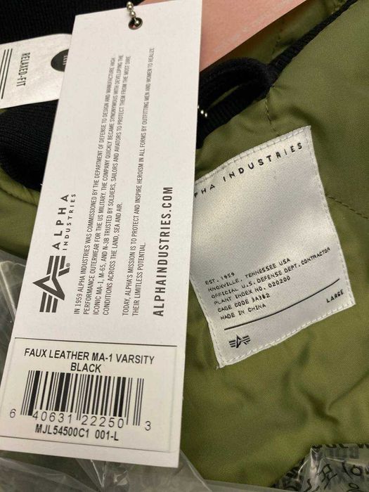 ALPHA INDUSTRIES Шкіряна університетська куртка MA-1 L/M