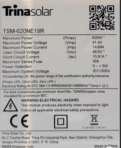 Сонячна панель Trina Solar TSM-NE19R-620W, 620Вт