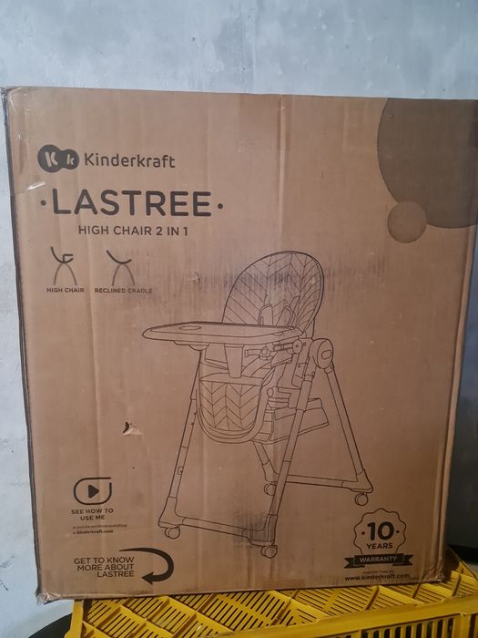 Стільчик для годування