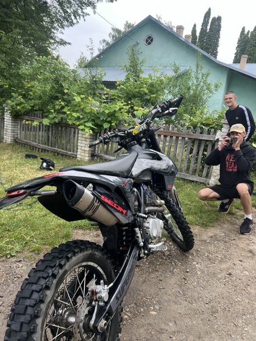 Geon gns 250 не кові