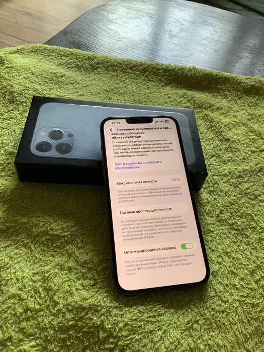 Продам IPhone 13 ProMax/1Tb