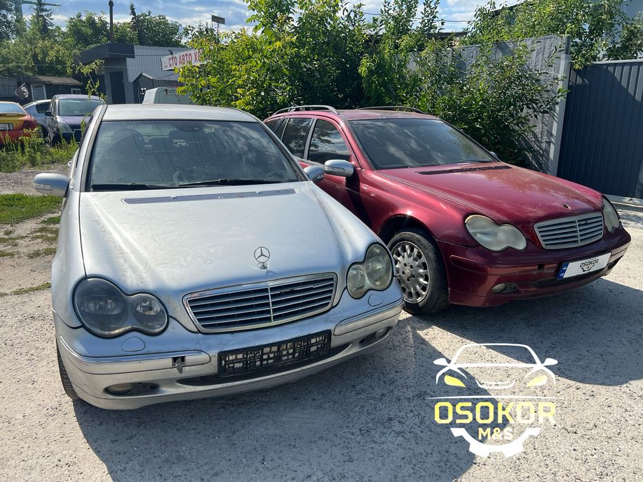 Авторазборка Mercedes w203, седан, универсал, купе. Б/у запчасти для Мерседес w203.