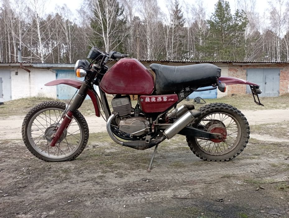 Мотоцикл Ява 350
