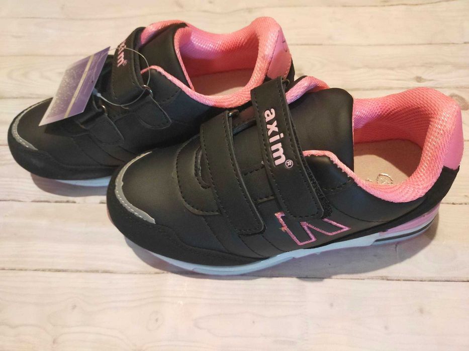 Adidasy dziewczęce 28,
